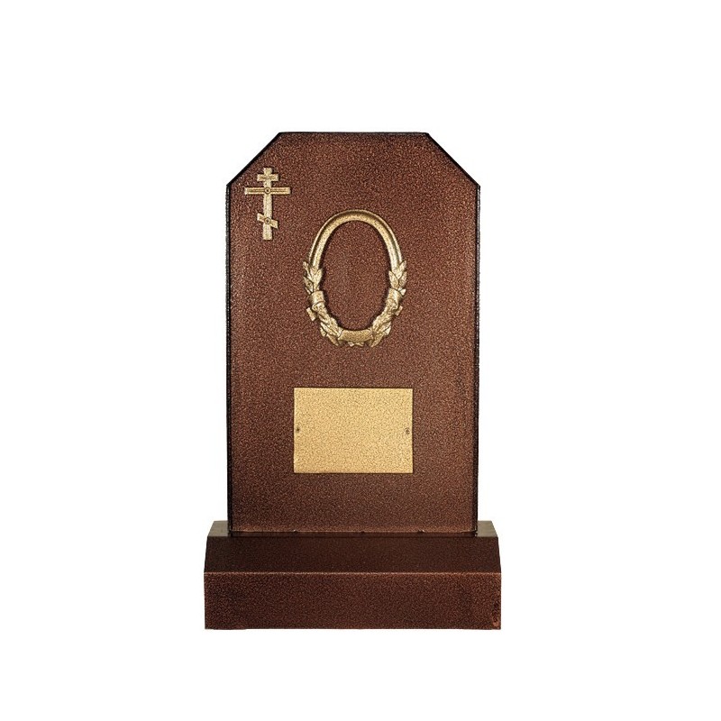 Памятник "Обелиск эконом"
