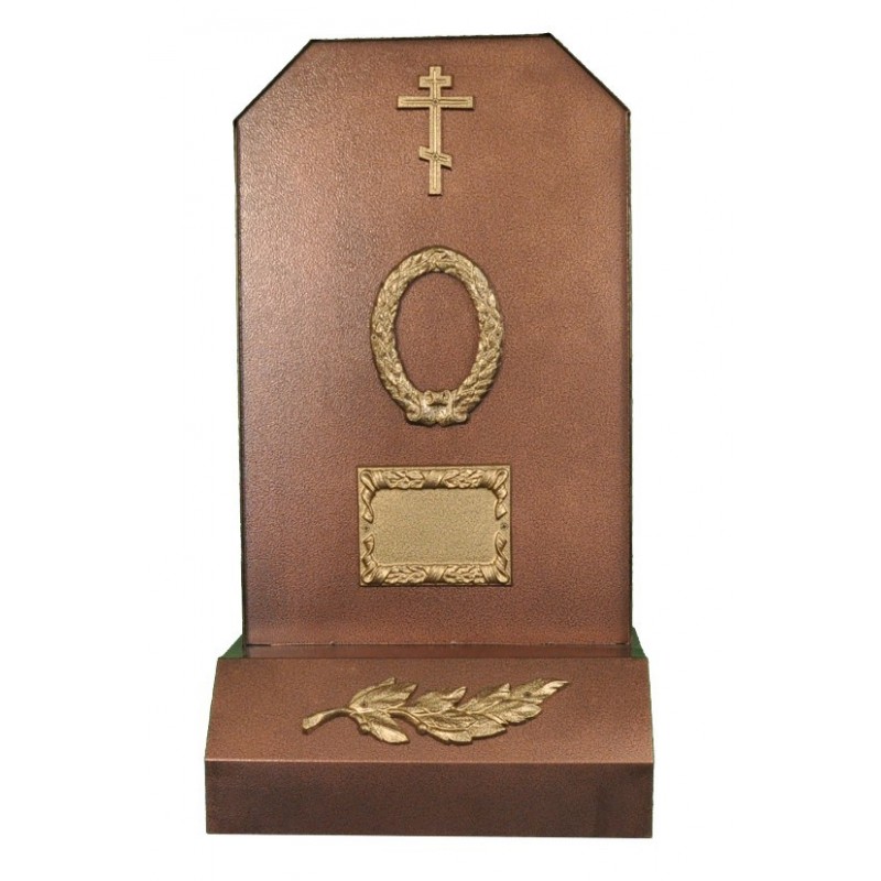 Памятник "Обелиск Большой Эконом"