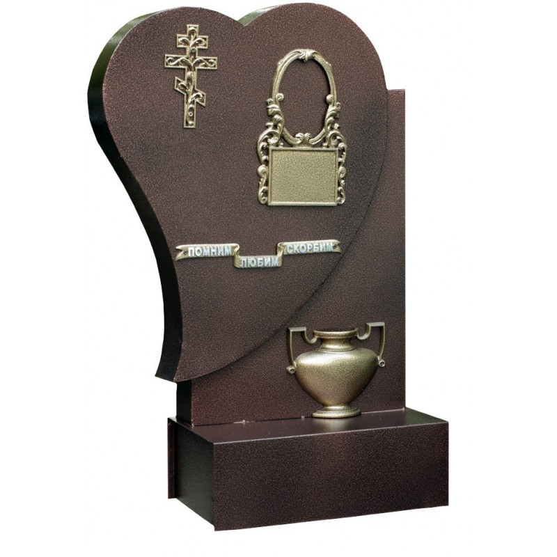 Памятник "Сердце"