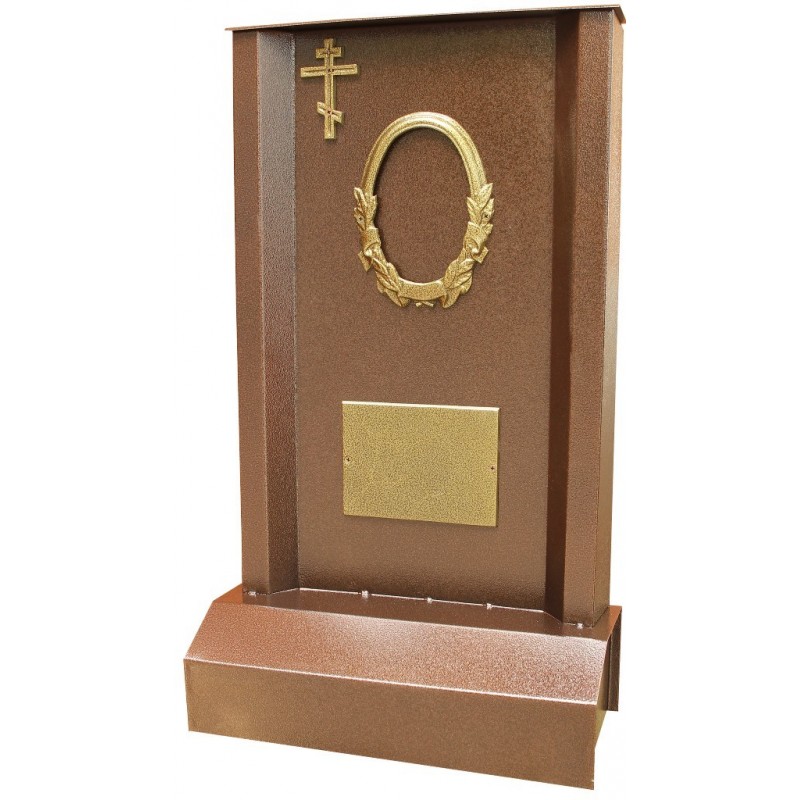 Памятник "Век эконом"